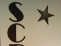 Suncoast City Performing Arts Centre Logo